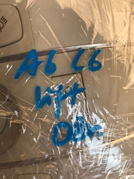 фото thumb №5, Лампа стеля audi a6 c6 рестайлінг