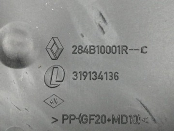 фото thumb №6, Корпус предохранителей laguna iii купе 284b10001r