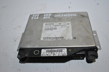 фото thumb №5, Компьютер двигателя bmw e39 0265109016