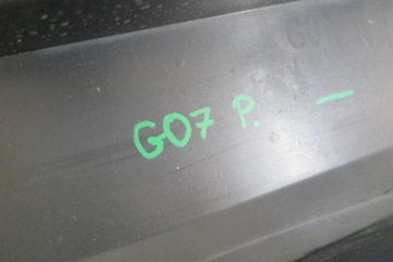 фото thumb №14, Планка порогова порога накладка права bmw x7 g07 7441150