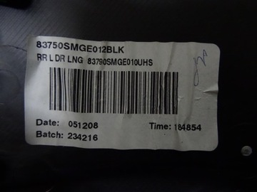 фото thumb №5, Honda civic viii ufo 2.2d 05' ang боковина дверь левый зад