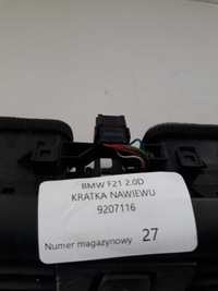 фото thumb №8, Bmw f21 2.0d решётка обдув 9207116