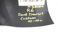 фото thumb №8, Крило праве перед ford transit custom 12-17r