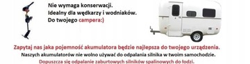 Аккумулятор AGM MEGALIGHT 115 Ач ПИТАНИЕ ЛОДКИ