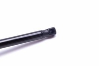 фото thumb №7, Пружина газовая, крышка багажника esen skv 52skv627