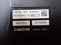 фото thumb №6, Модуль блок керування isuzu d-max iii 2021 8974938301 6181