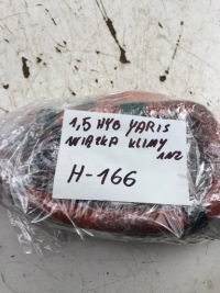 фото thumb №10, Toyota yaris iii 1.5 жгут компрессор кондиционер