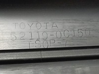 фото thumb №9, Бампер передний перед toyota tundra 2007-13 новый оригинальный номер