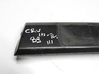 фото thumb №7, Honda cr-v iii 06-11 2.2 накладка рейлінг даховий лівий задня