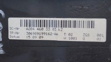 фото thumb №13, Кермо mercedes w204 пелюстки a2044603303