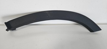 фото thumb №1, Планка крила накладка лівий зад lexus rx iv 15-