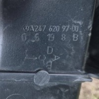 Купить Ремень передний верхний усилитель mercedes-benz b w247 a klasa a177 a2476209700, фото thumb