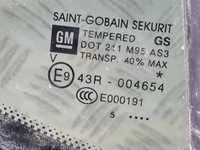 фото thumb №5, Скло права задня двері opel corsa e 2015 rok