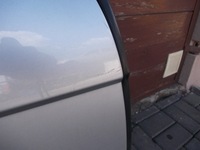 фото thumb №8, Дверь citroen c5 sedan 00-07 ezrc piękne