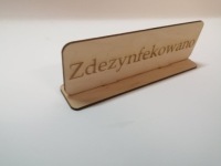 Выставочный стенд с дезинфекцией