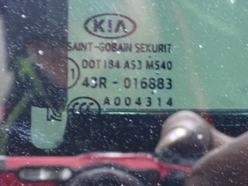 фото thumb №5, Люк панорама скло комплектний оригінал kia proceed 22r