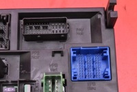 Коробка запобіжників bsi 9664992380 citroen ds5 2.0 hdi 163 km 12-15 Ціна, фото thumb