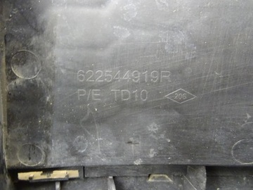 фото thumb №9, Renault trafic iii vivaro решётка средняя бампера 622544919r