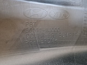 фото thumb №10, Hyundai i20 i 1 бампер переднє перед новий org 86511 1j000