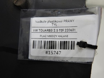 фото thumb №8, Підкрилок правий зад vw touareg i 7l6810972a