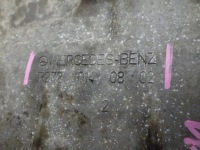 фото thumb №3, Поддон масляная mercedes w211 3.5 v6 r2720140802