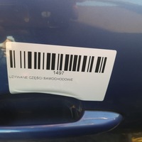 фото thumb №11, Дверь правые перед kia rio iii 11-14r fbd