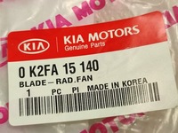 фото thumb №7, Вентилятор вентилятор kia carens 1.8 mpi 2002-2006 / 0k2fa15140