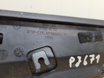 фото thumb №9, Планка накладка крила права зад задня hyundai tucson 4 iv 20-