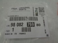 фото thumb №13, Peugeot expert iii воздуховод воздуха левая nowa