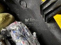 фото thumb №4, Заглушка защита накладка левая renault espace vi austral