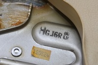 фото thumb №8, Важіль гальма ручного mazda 6 i