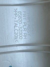 фото thumb №4, 199 hyundai i40 захист стійка перед права