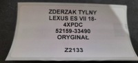 фото thumb №9, Бампер заднее lexus es vii 18- 4xpdc оригинал 52159-33490