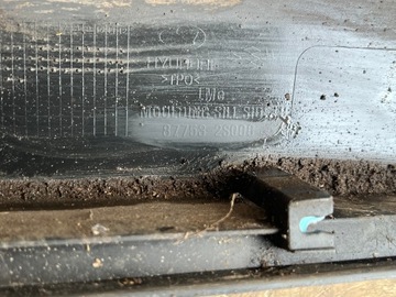 фото thumb №9, Hyundai ix35 планка накладка порогова ліва 87753-2s000