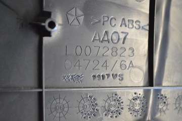 фото thumb №5, Chrysler grand voyager 2011 rhd защита дверь задних правых l0072823