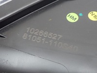 фото thumb №15, Лампа лівий перед європа mg zs ev 21r