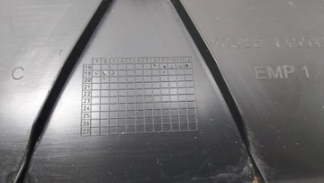 фото thumb №10, Плита защита двигателя smart fortwo рестайлинг a4538880160