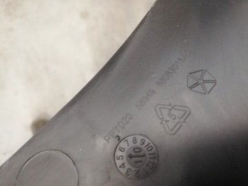 фото thumb №7, Cherokee iv wk2 pas задній вкладка багажника 2011 - запчастина оригінальна