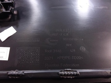 фото thumb №5, Vw polo v 6r sedan оббивка двері зад ліва боковина