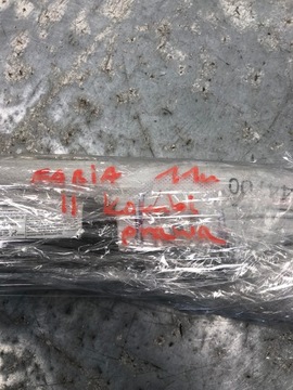 фото thumb №6, Шторка подушка безпеки права skoda fabia ii універсал 5j6880742b