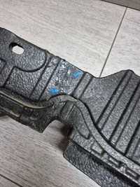 фото thumb №10, 15651. continental gt абсорбер бампер перед 3sd807549a