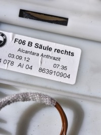 фото thumb №11, Bmw 6 f06 gran купе аксессуары солнцезащитные козырьки чёрные алькантара стойки 8054079
