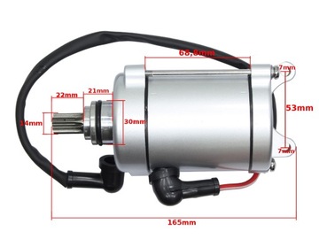 ROZRUSZNIK ATV 200/250 CG BASHAN LONCIN 11z GB