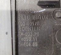 фото thumb №10, Лампа передняя правая mg 4 mg4 22- europa saic vision full led