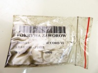 фото thumb №7, Кришка клапанів honda accord vi 1.8 i cg8 - f18b2 f18b2