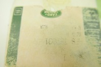 фото thumb №8, Підкладка задньої плита підлоговий afs780031 rover