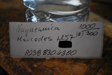 фото thumb №7, Отопитель kpl. mercedes w257 1