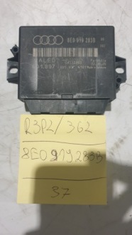 фото thumb №1, Audi a4 b6 b7 модуль pdc 8e0919283b