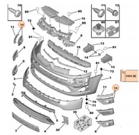фото thumb №3, Рамка галоген citroen c4 picasso l+p хром оригінальний номер 7414se