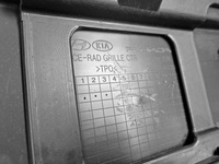 фото thumb №8, Решётка радиатора / решётка радиатора hyundai i30 coupe 2011-2014